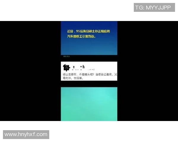 南京篮球队在全国锦标赛积分榜上以74分稳居第一名引发关注