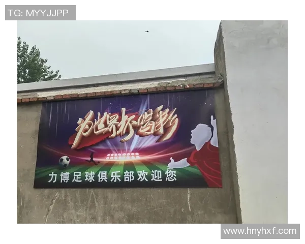 足球明星盛宴高清图片展现绿茵场上的璀璨瞬间与激情时刻 足球明星盛宴高清图片展现绿茵场上的璀璨瞬间与激情时刻