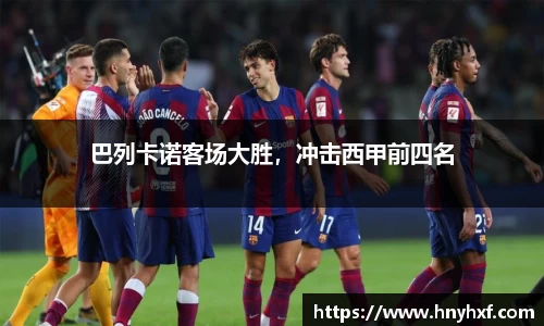 立博官网