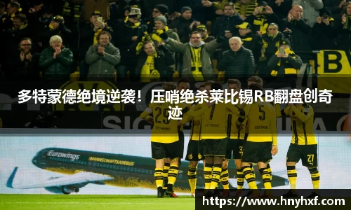 立博官网