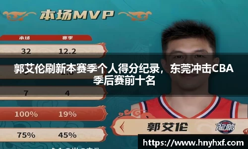 立博ladbrokes