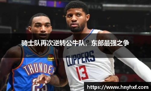 立博ladbrokes体育