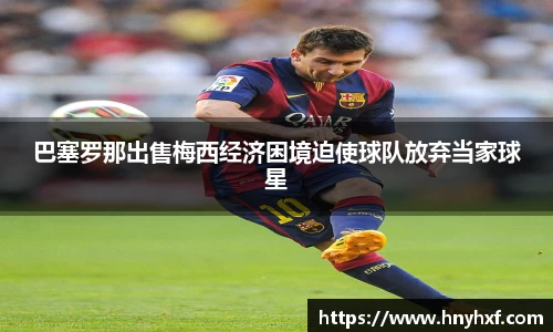 立博ladbrokes