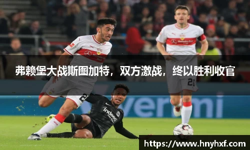 立博ladbrokes