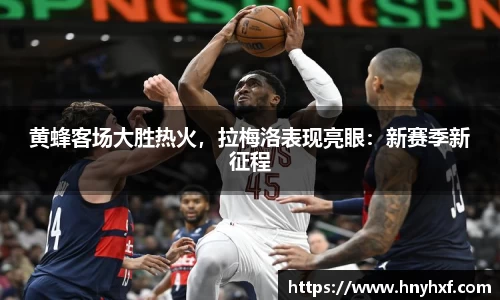 立博ladbrokes体育