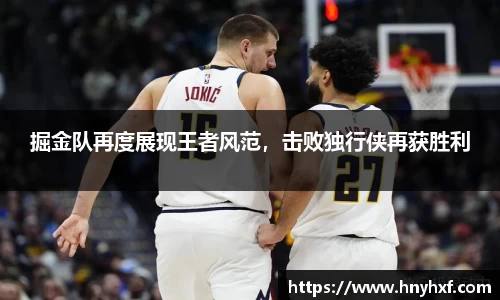 立博ladbrokes体育