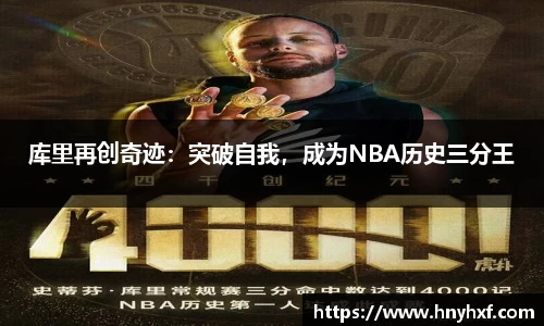 立博官网