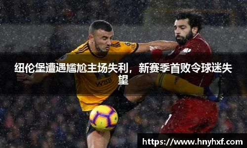 立博ladbrokes