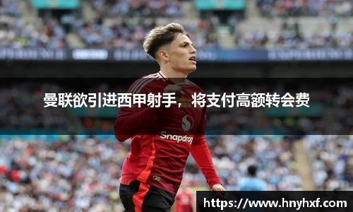 立博ladbrokes体育