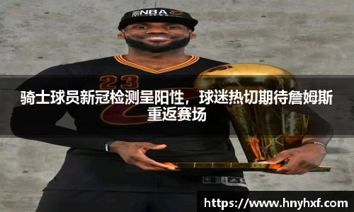 立博