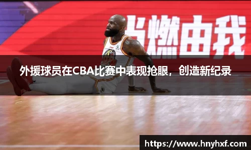立博ladbrokes体育