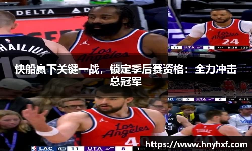 立博
