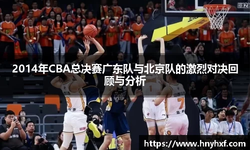 立博官网