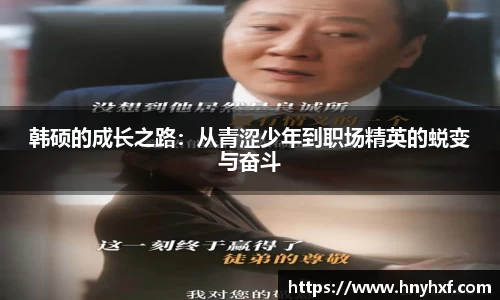 立博官网