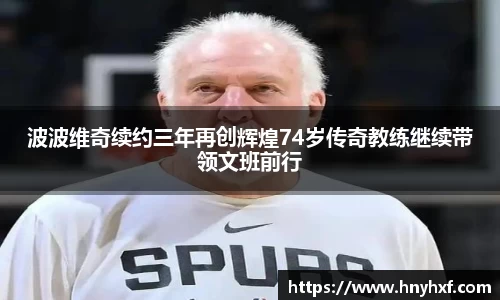 立博ladbrokes体育