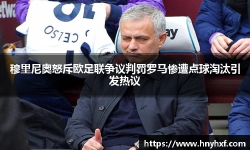 立博ladbrokes体育