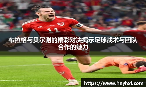 立博