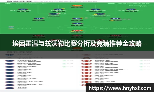 立博官网