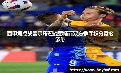 立博ladbrokes
