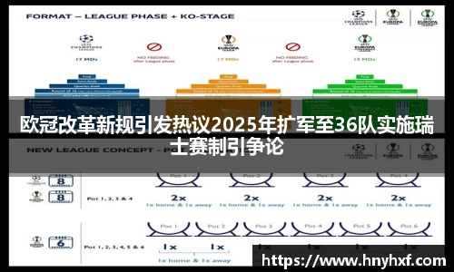 立博ladbrokes