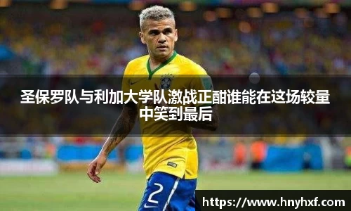 立博ladbrokes
