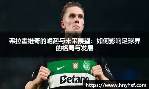 立博ladbrokes
