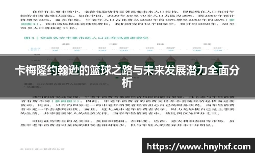 立博