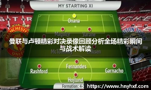 立博ladbrokes