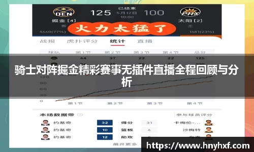 立博ladbrokes