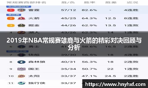 立博官网
