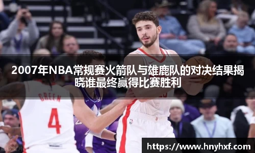 立博ladbrokes