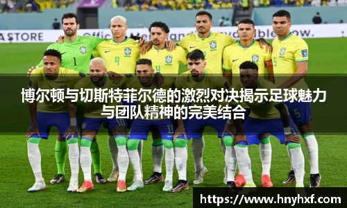 立博ladbrokes