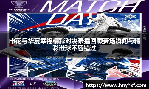 立博ladbrokes