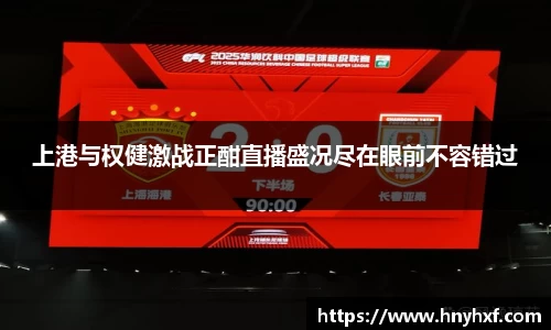 立博ladbrokes体育