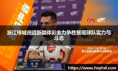 立博官网