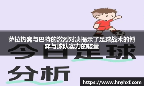 立博官网