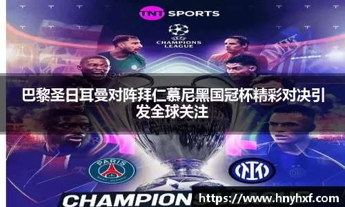 立博ladbrokes体育