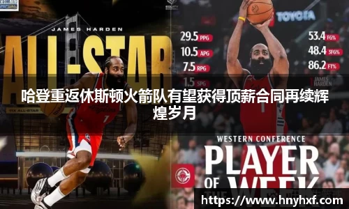 立博ladbrokes