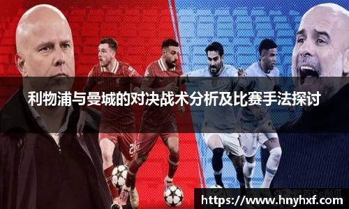 立博官网