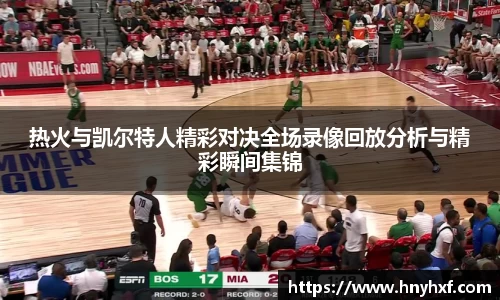 立博ladbrokes体育