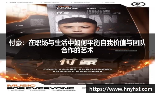 立博