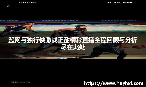 立博ladbrokes