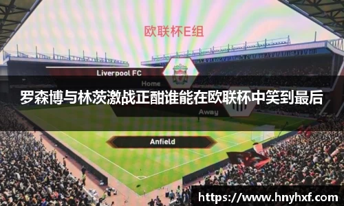 立博ladbrokes