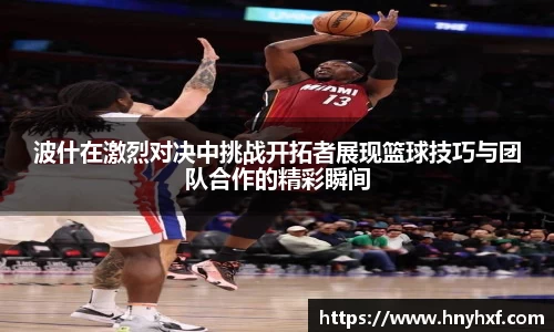 立博ladbrokes体育