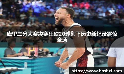 立博ladbrokes