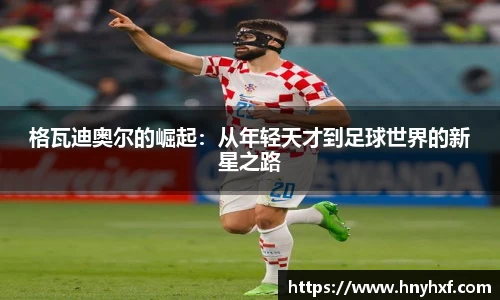 立博