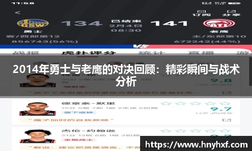 立博ladbrokes