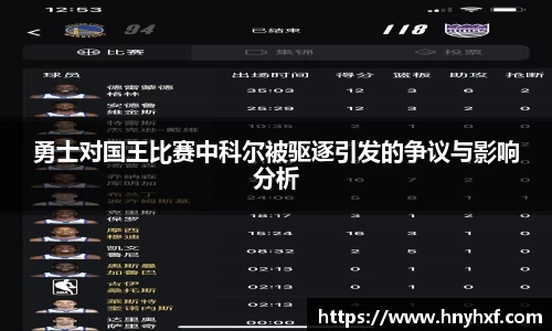 立博ladbrokes体育