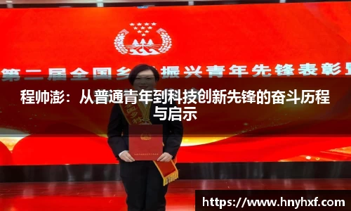 立博官网