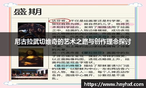 立博官网